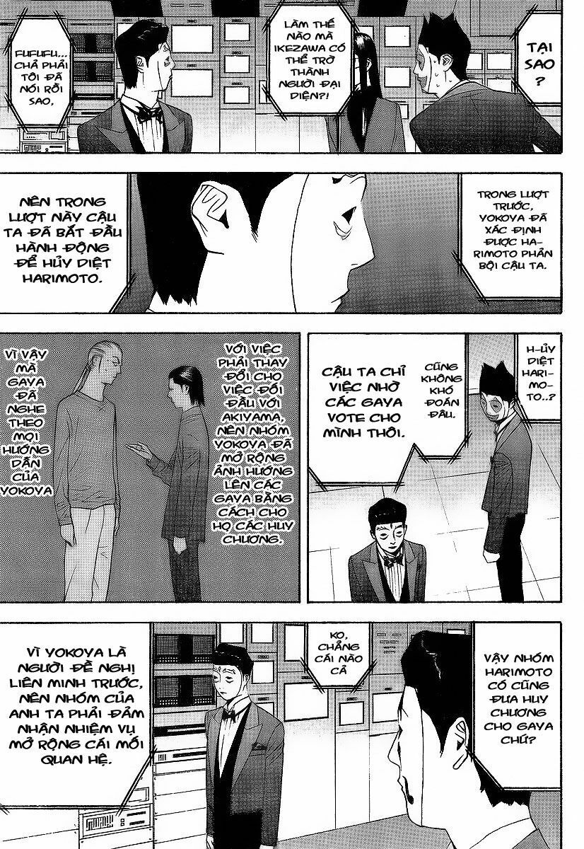 Liar Game Chapter 117 - Next Chapter 118