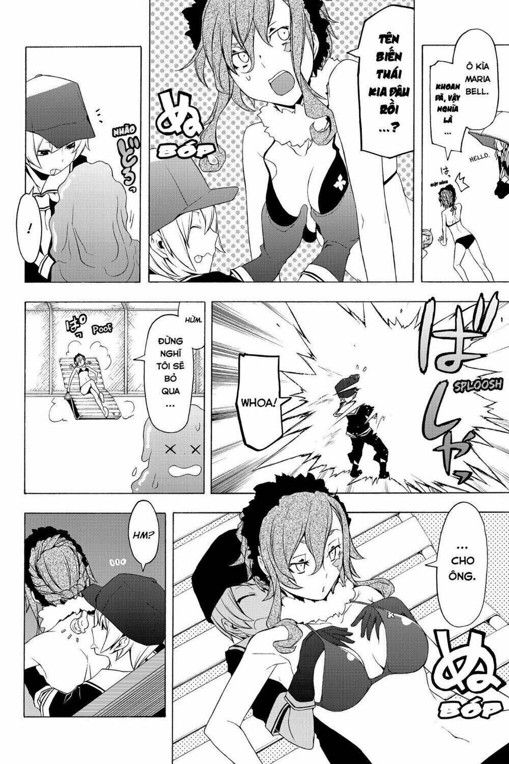 yozakura quartet chapter 75: mùa hè đang đến (phần 1) - Trang 2