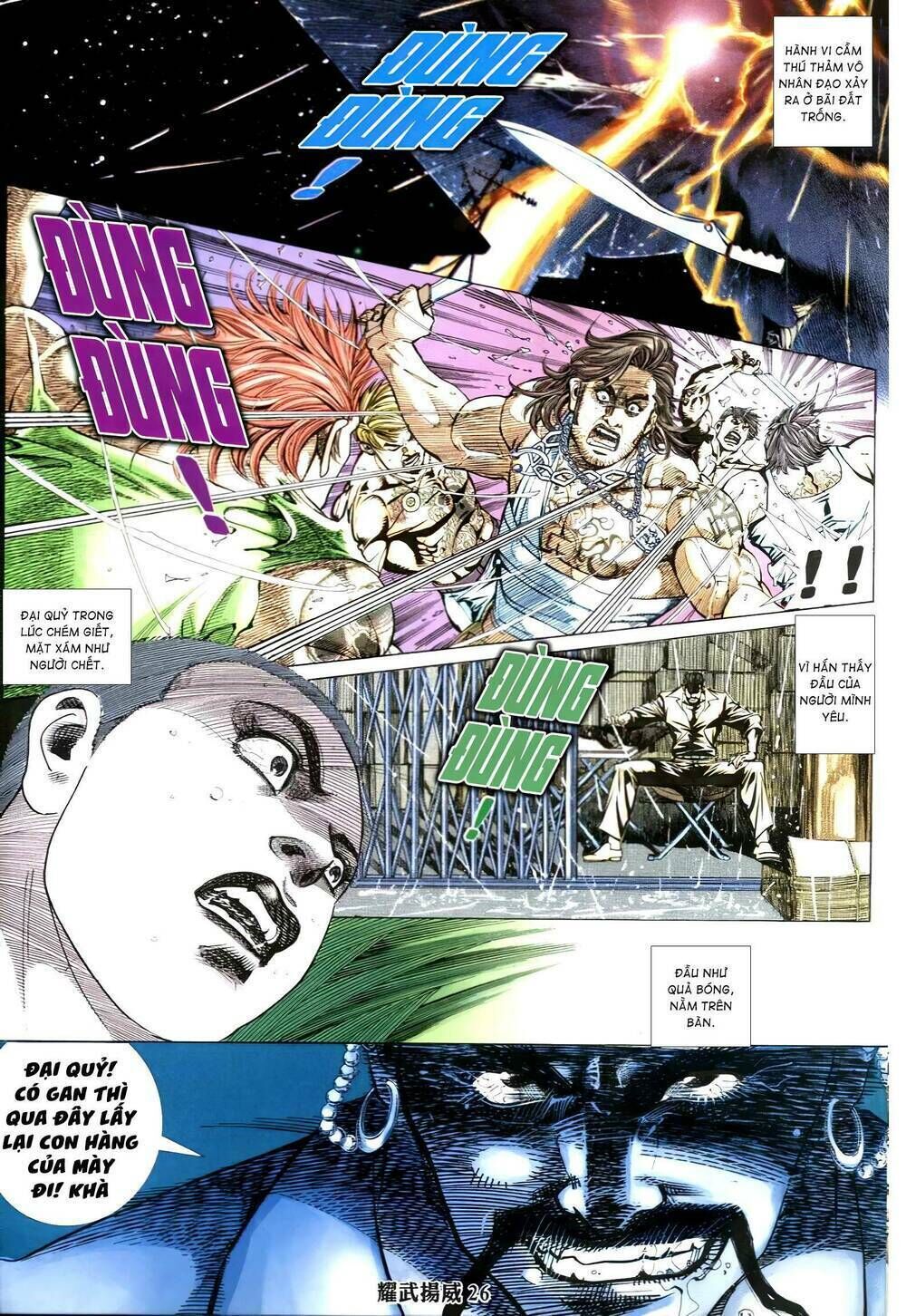 diệu võ dương oai Chapter 338 - Next Chapter 339