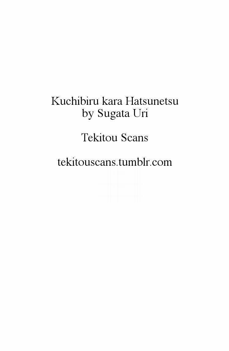 Kuchibiru kara Hatsunetsu Chapter 1: One shot - Trang 2