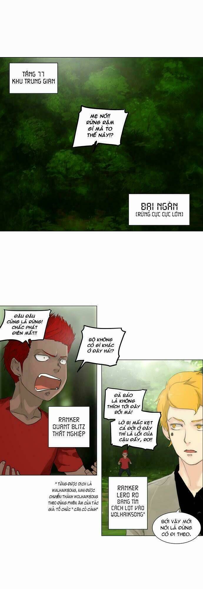 Cuộc Chiến Trong Tòa Tháp - Tower Of God Chapter 117 - Trang 2