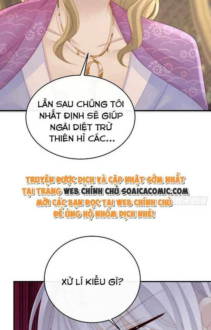 thê chủ, thỉnh hưởng dụng chapter 46 - Next chapter 47