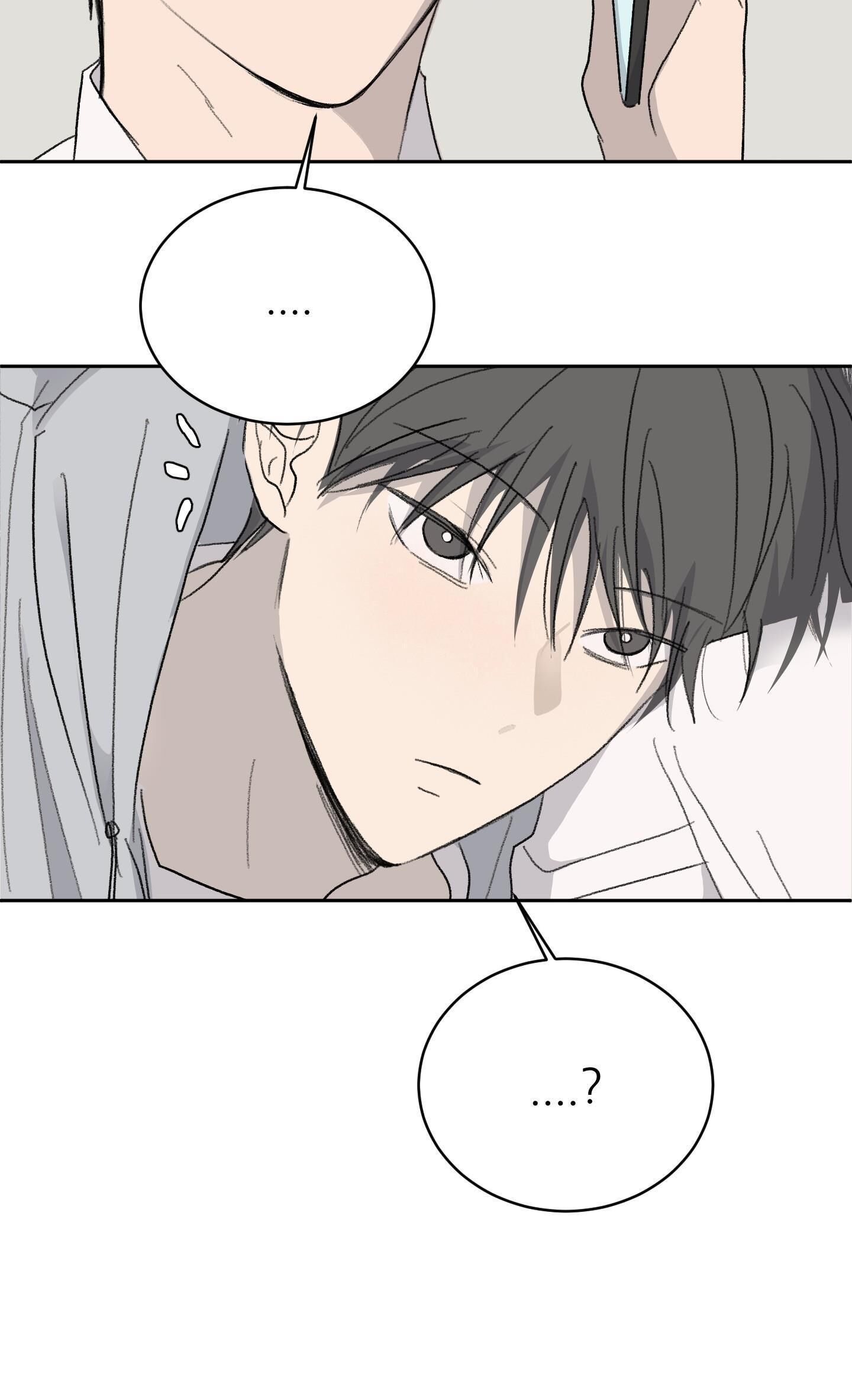 missing romance Chapter 30 - Trang 1