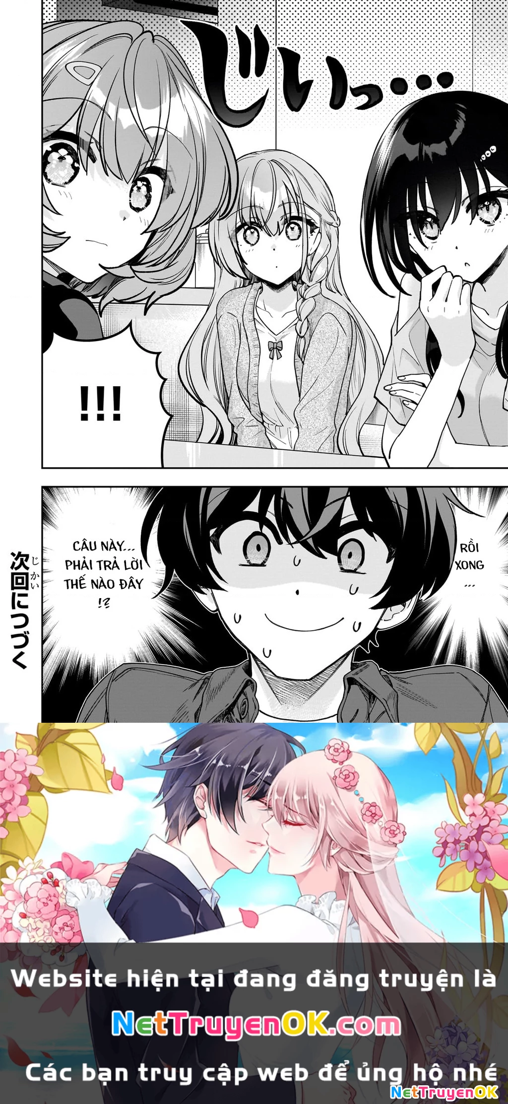 Net no "Oshi" to Real no "Oshi" ga Tonari ni Hikkoshite Kita Chapter 8 - Trang 2