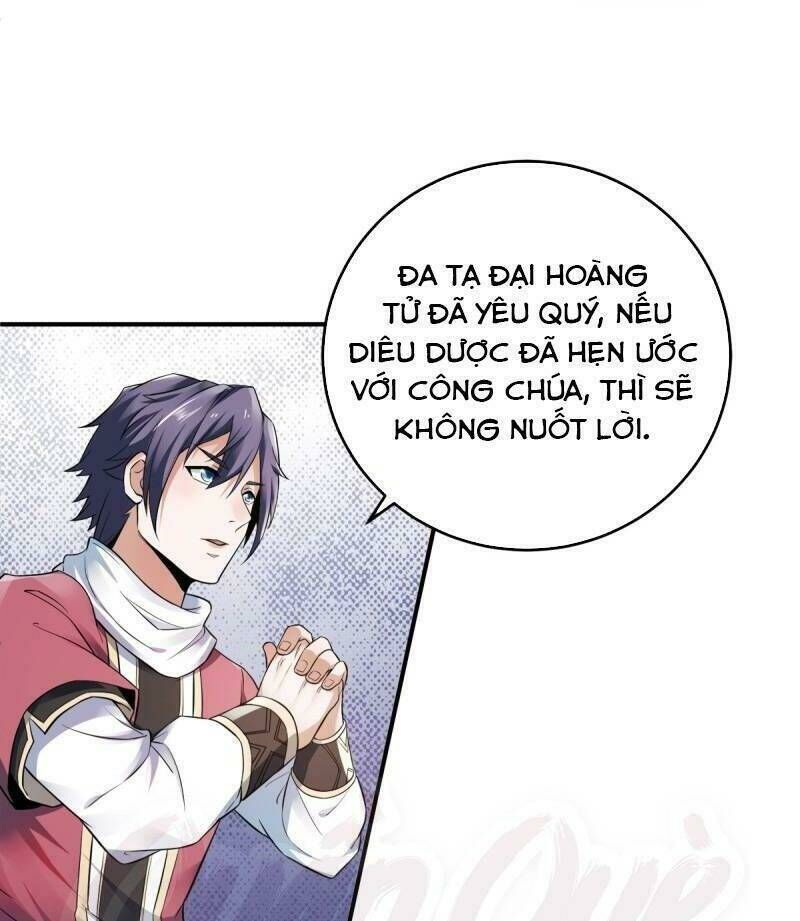 yêu đạo chí tôn yêu hoàng trở về chapter 13 - Trang 2