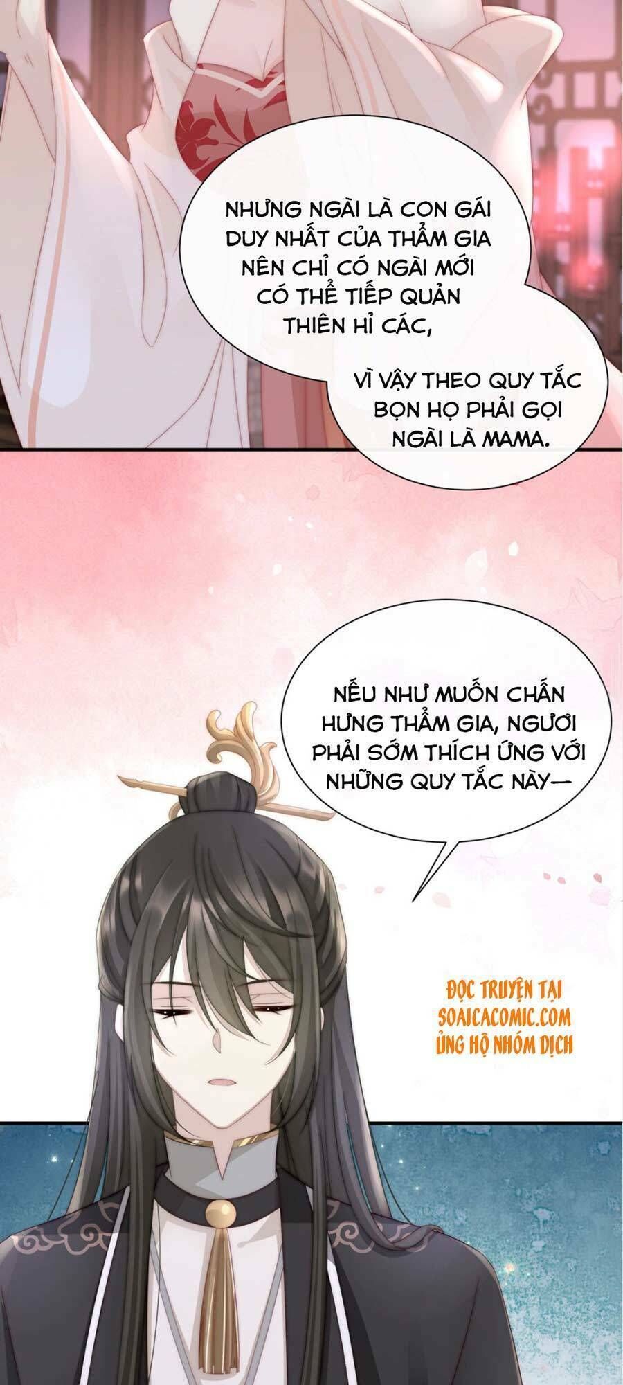 thê chủ, thỉnh hưởng dụng chapter 4 - Trang 2