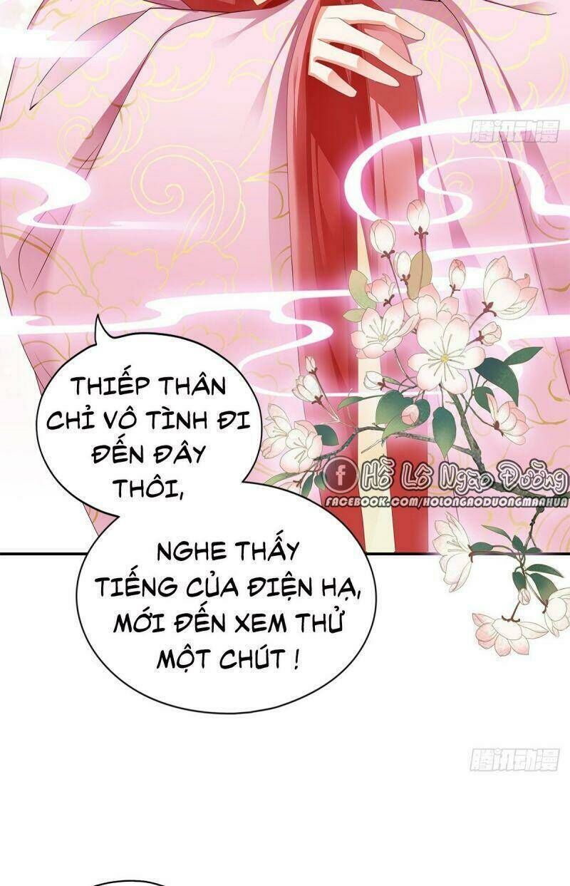 bổn vương muốn ngươi Chapter 3 - Next Chapter 4