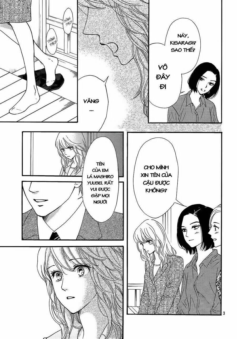 Sumika Sumire Chapter 24 - Trang 2