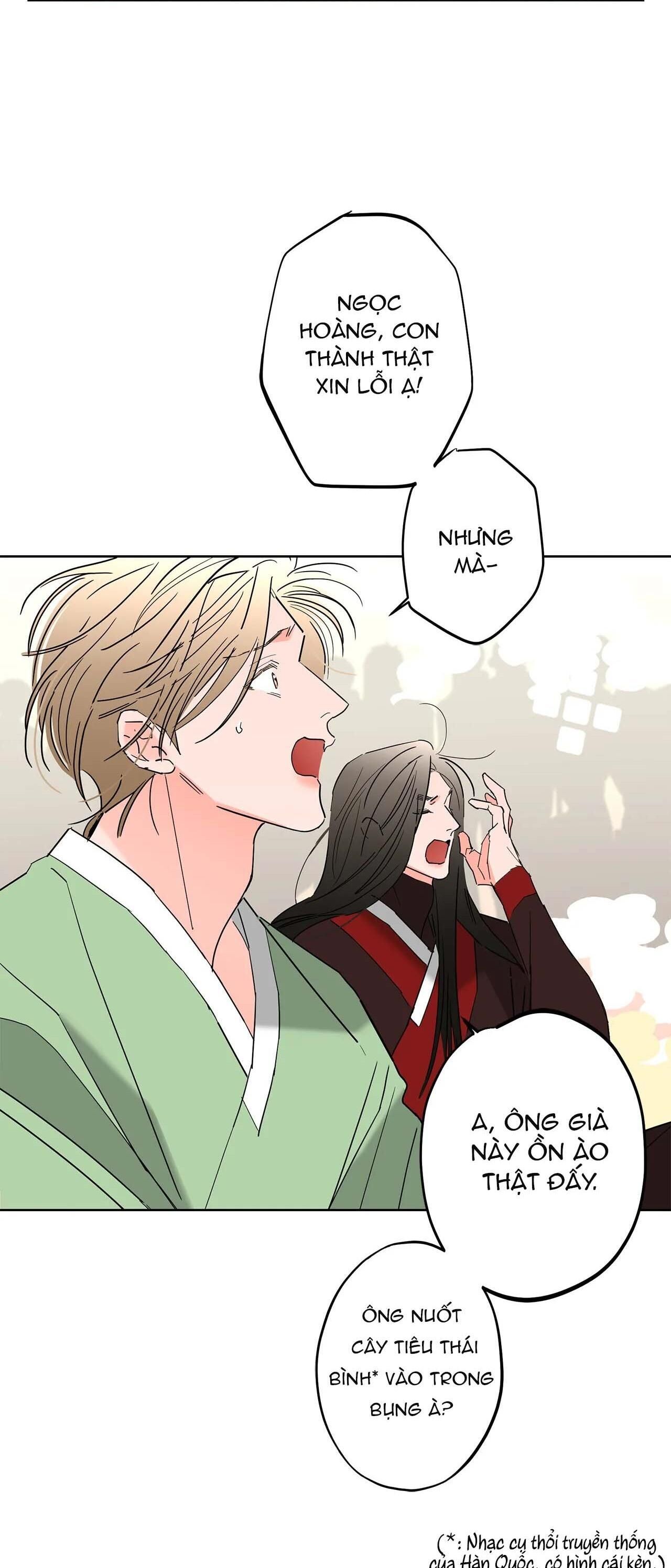 manhwa chịch vồn chịch vã Chapter 24 Chức Nữ - Next Chương 25