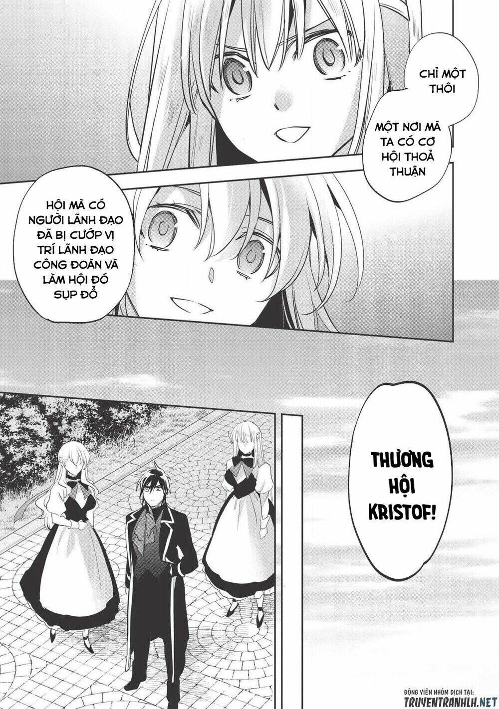 wortenia senki chapter 28 - Trang 2