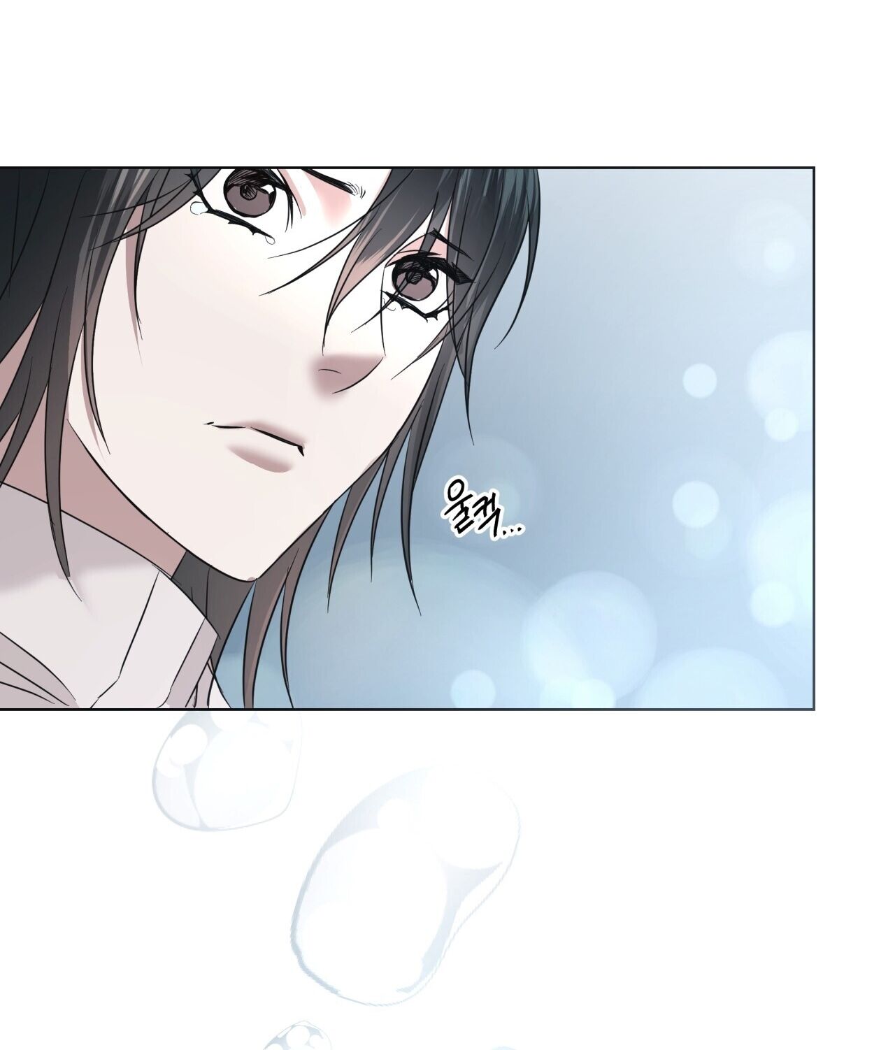 chiếm lại cô giáo Chapter 24.2 - Next chapter 25