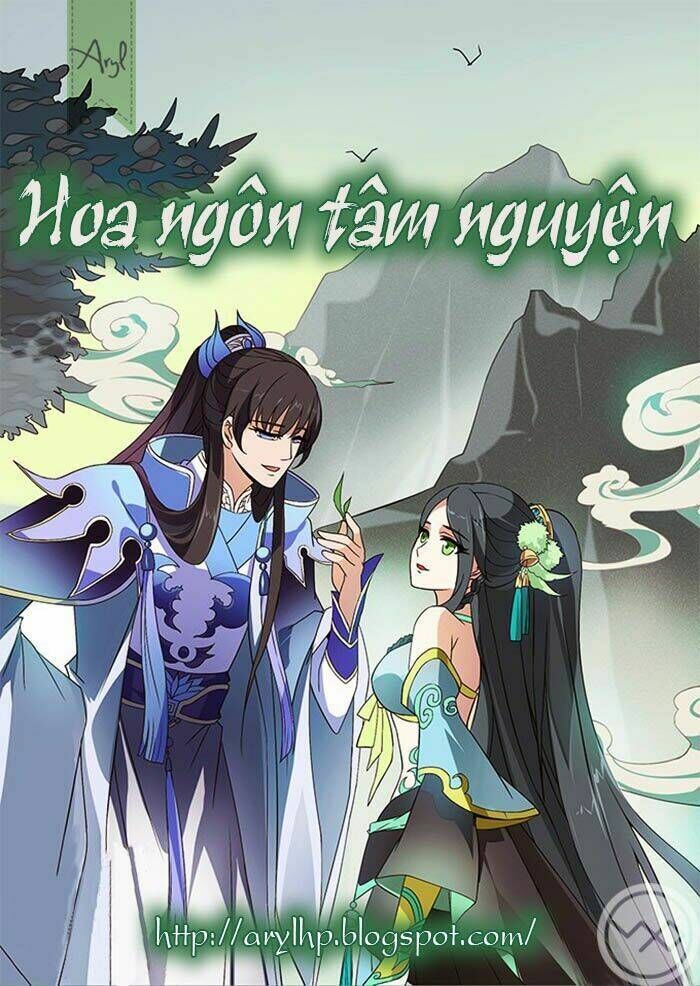 hoa ngôn tâm nguyện Chapter 0 - Next Chapter 1