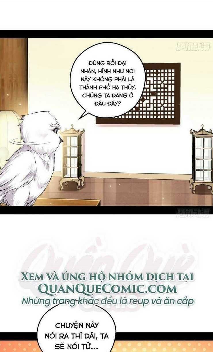 ta là tà đế chapter 72 - Next chapter 73