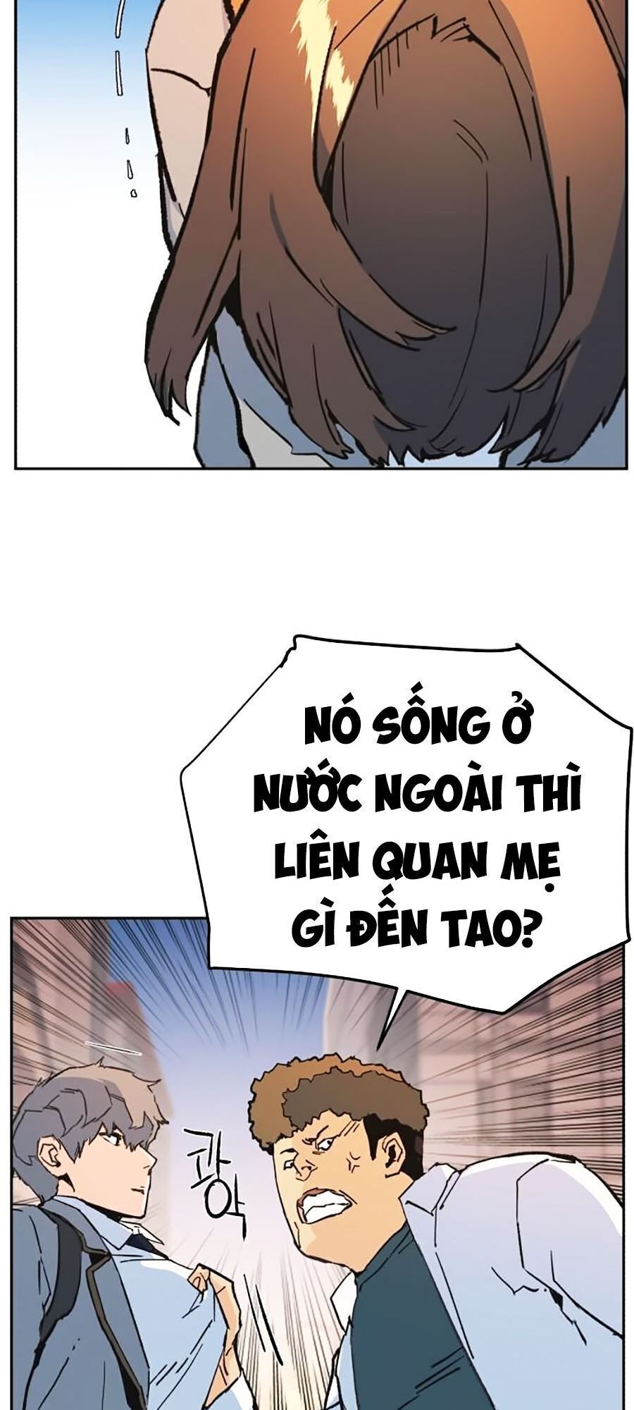 bạn học của tôi là lính đánh thuê chapter 1 - Next chương 2