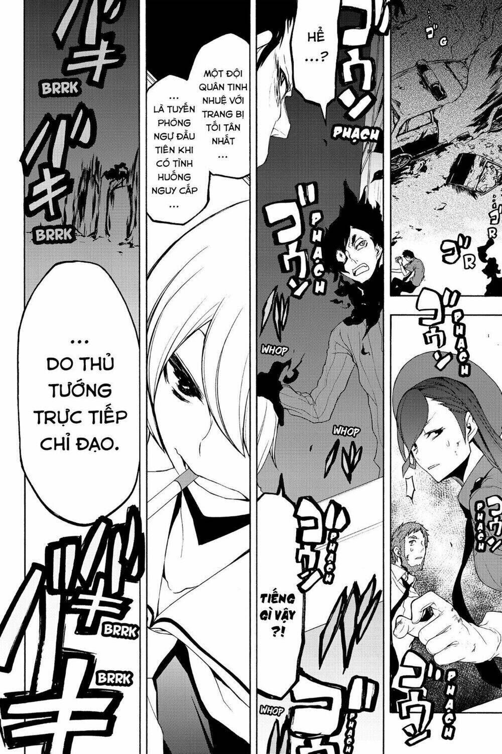 yozakura quartet chapter 111: chim vỗ cánh bay (phần 5) - Trang 2