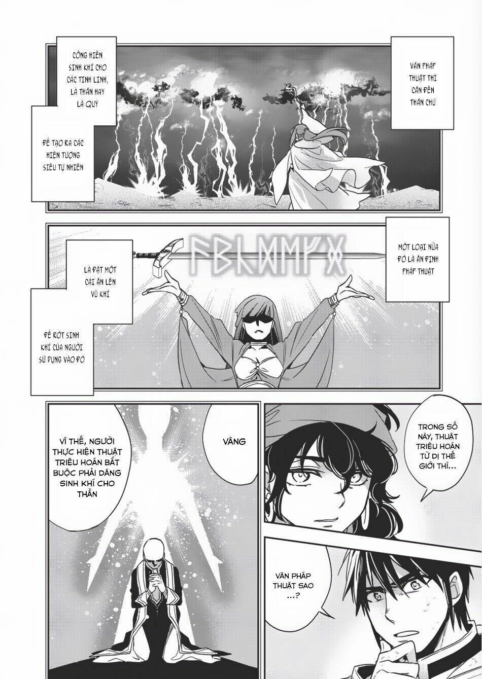 wortenia senki chapter 9 - Trang 2