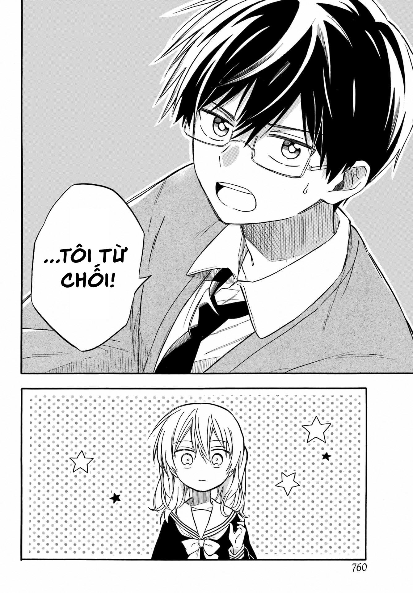 Oshikiri-san Không Thể Thành Thật Chapter 0 - Trang 1