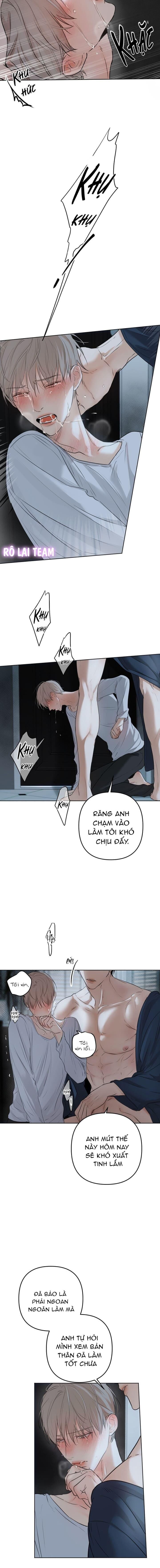 ái dục Chapter 5 - Trang 1