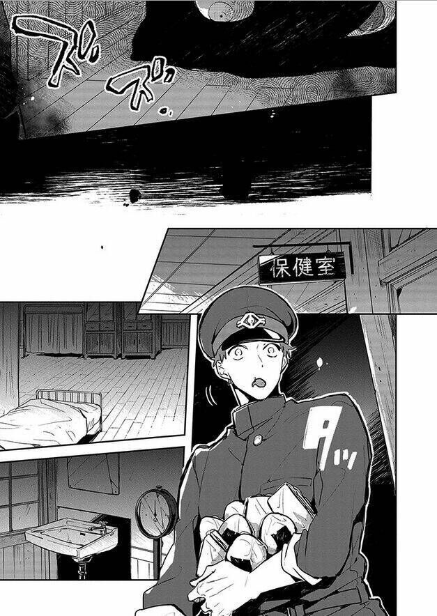 Gokuto Jihen Chapter 6 - Trang 2