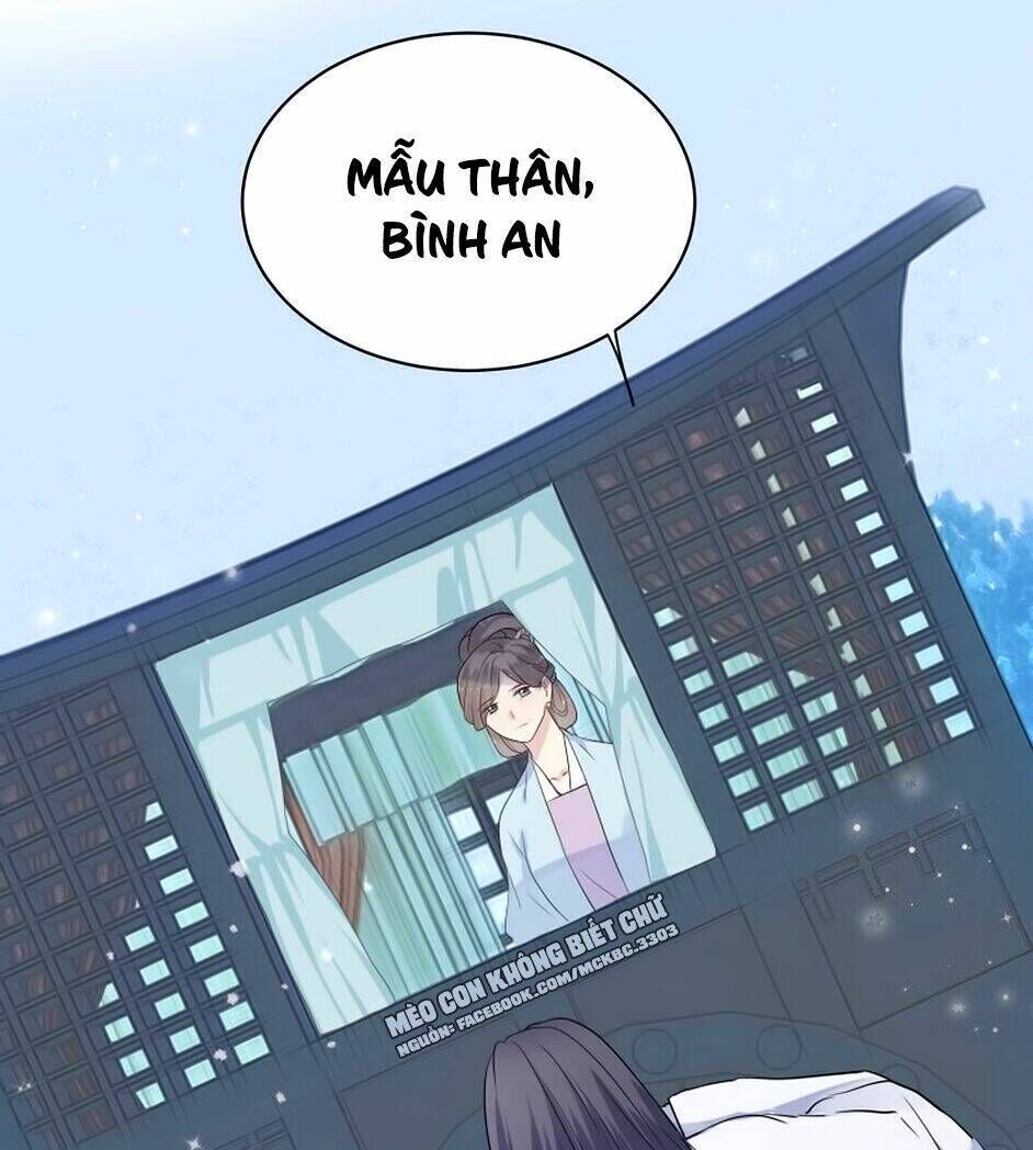 Kính Hoa Thương Chapter 26 - Trang 2