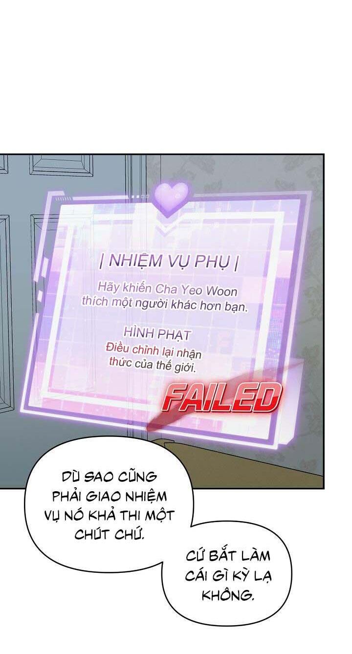 khu vực chủ nghĩa tình yêu Chapter 59 - Trang 1