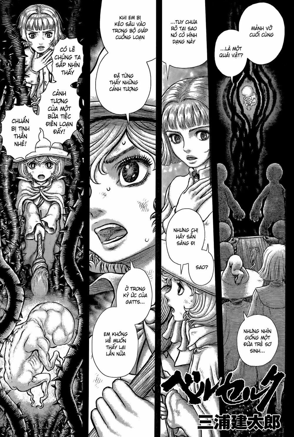 berserk chapter 354 - Trang 2