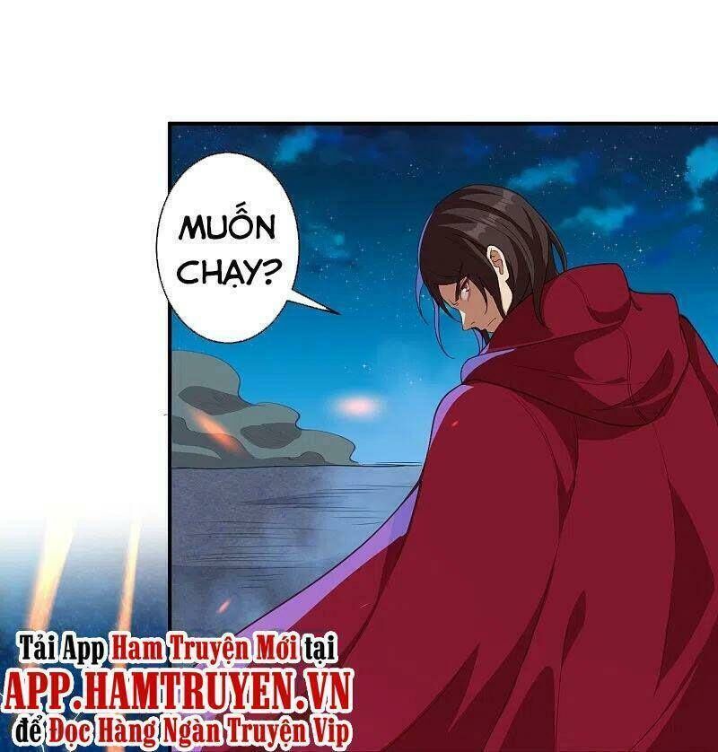 nghịch thiên tà thần Chapter 398 - Trang 2