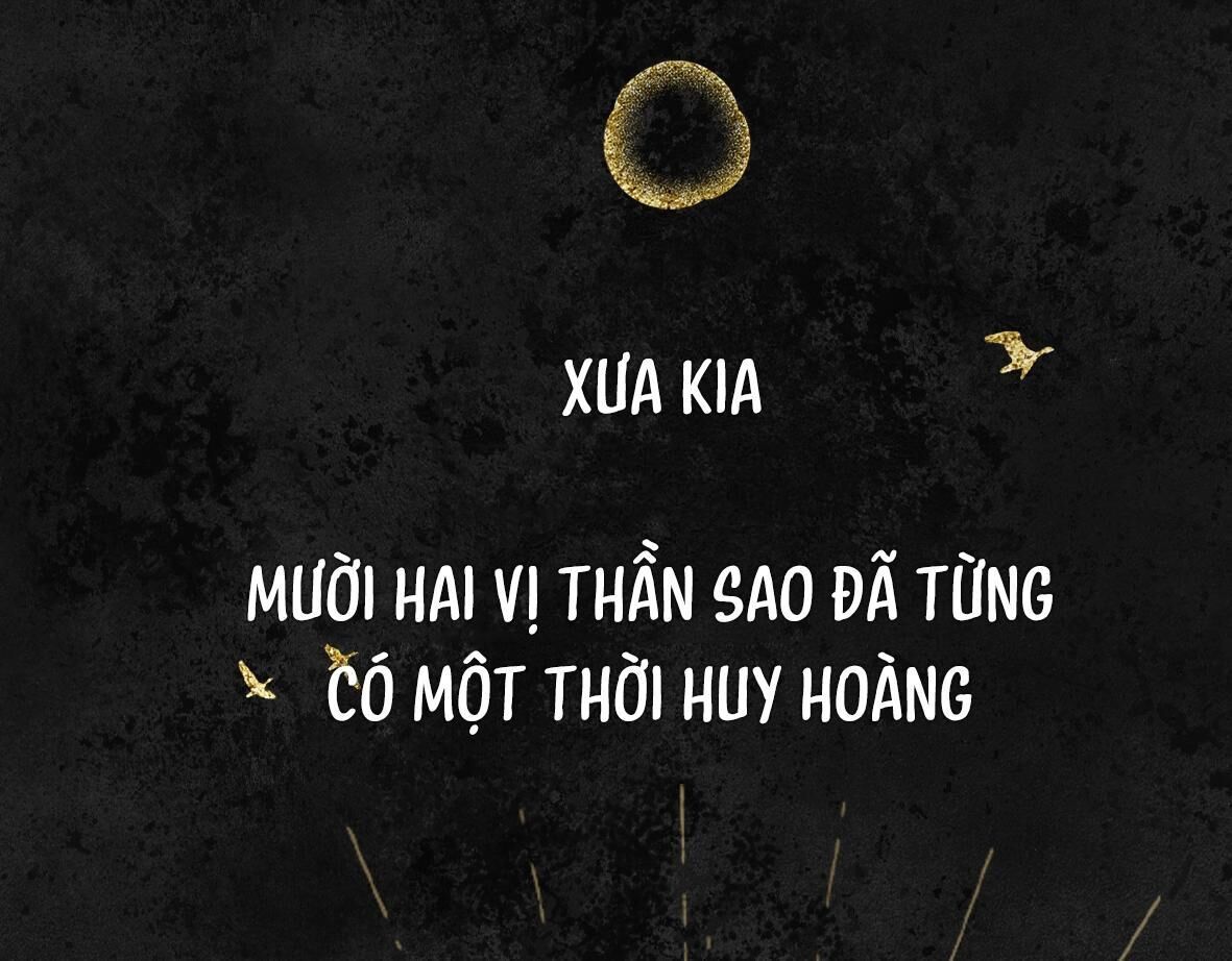 Đôi Mắt Hành Tinh Chapter 0.1 - Trang 1