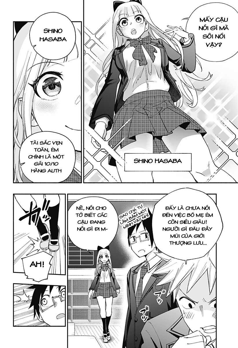 Secret★Steward Chapter 1 - Trang 1