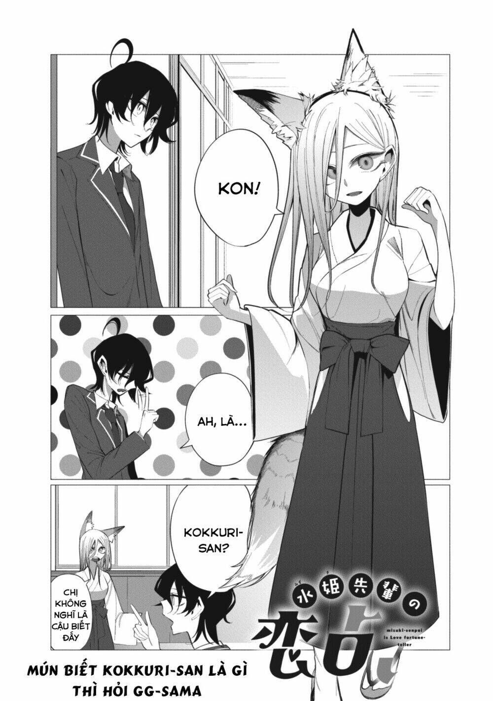 tình yêu của cô nàng lập dị mizuki-senpai chapter 13 - Trang 2