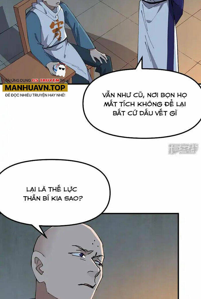 tối cường võ hồn hệ thống chapter 201 - Trang 2