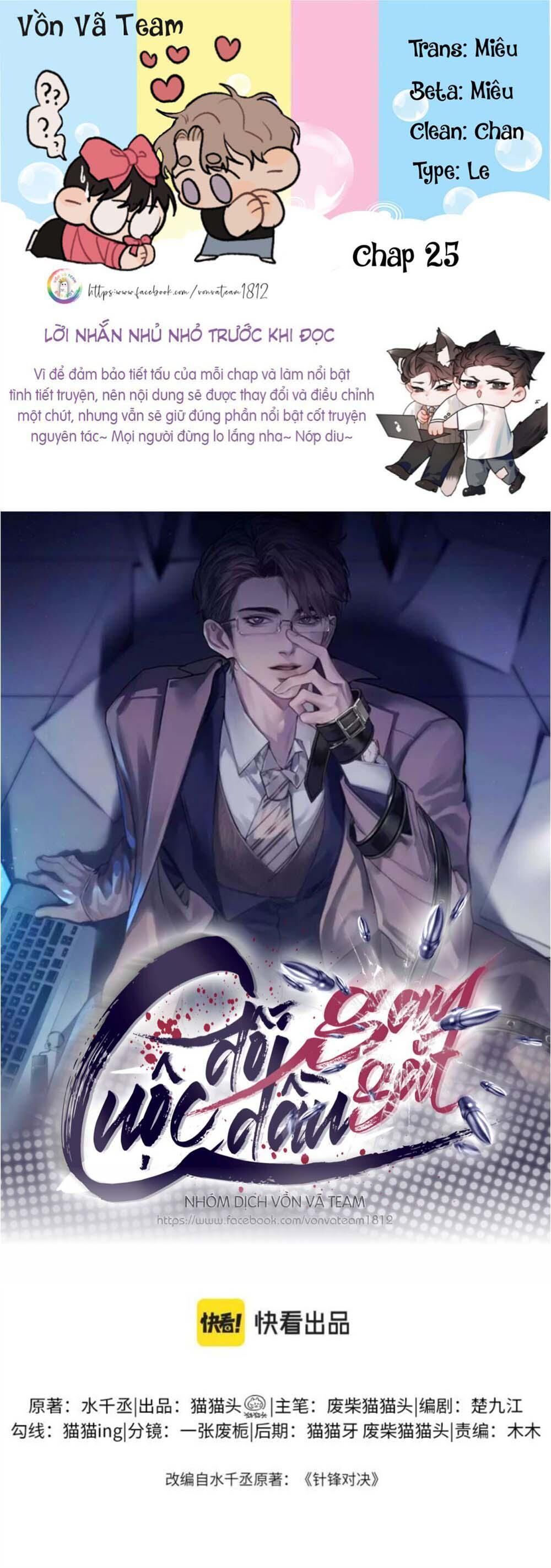 cuộc đối đầu gay gắt Chapter 25 - Trang 1