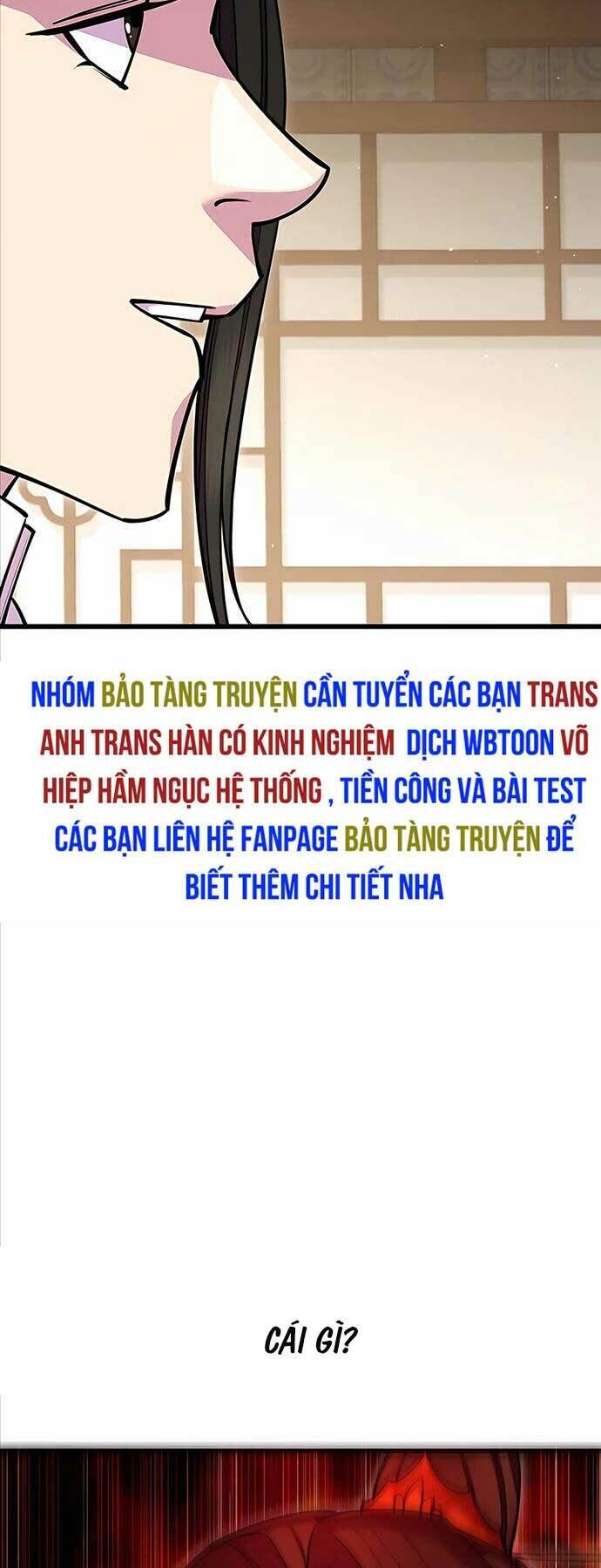 thiên hạ đệ nhất đại sư huynh chapter 63 - Next chương 64