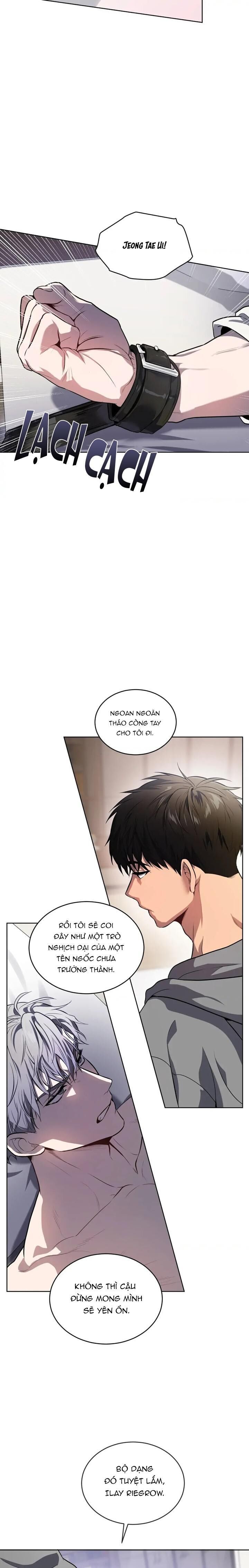 passion Chapter 73 - Trang 1