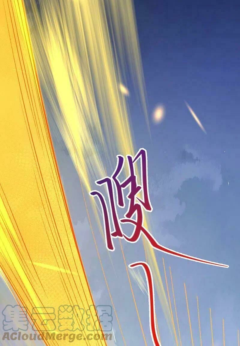 nghịch thiên tà thần Chapter 411 - Trang 2