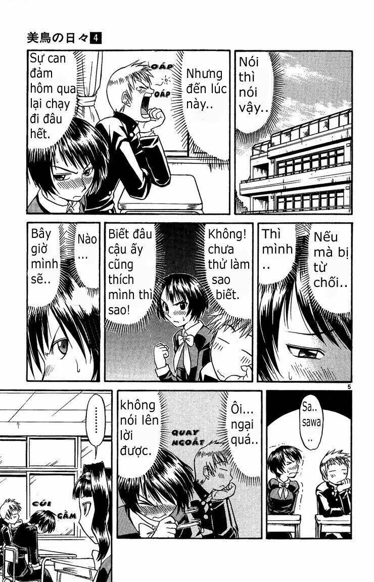 Midori No Hibi Chapter 33 - Next Chapter 34