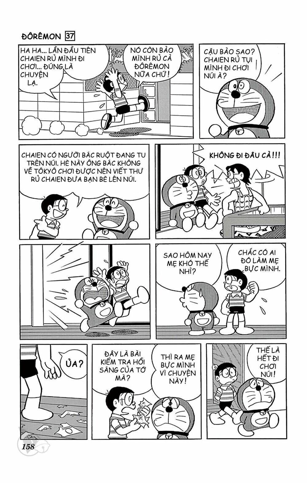 doraemon chapter 672: ngộ không nobita - Trang 2