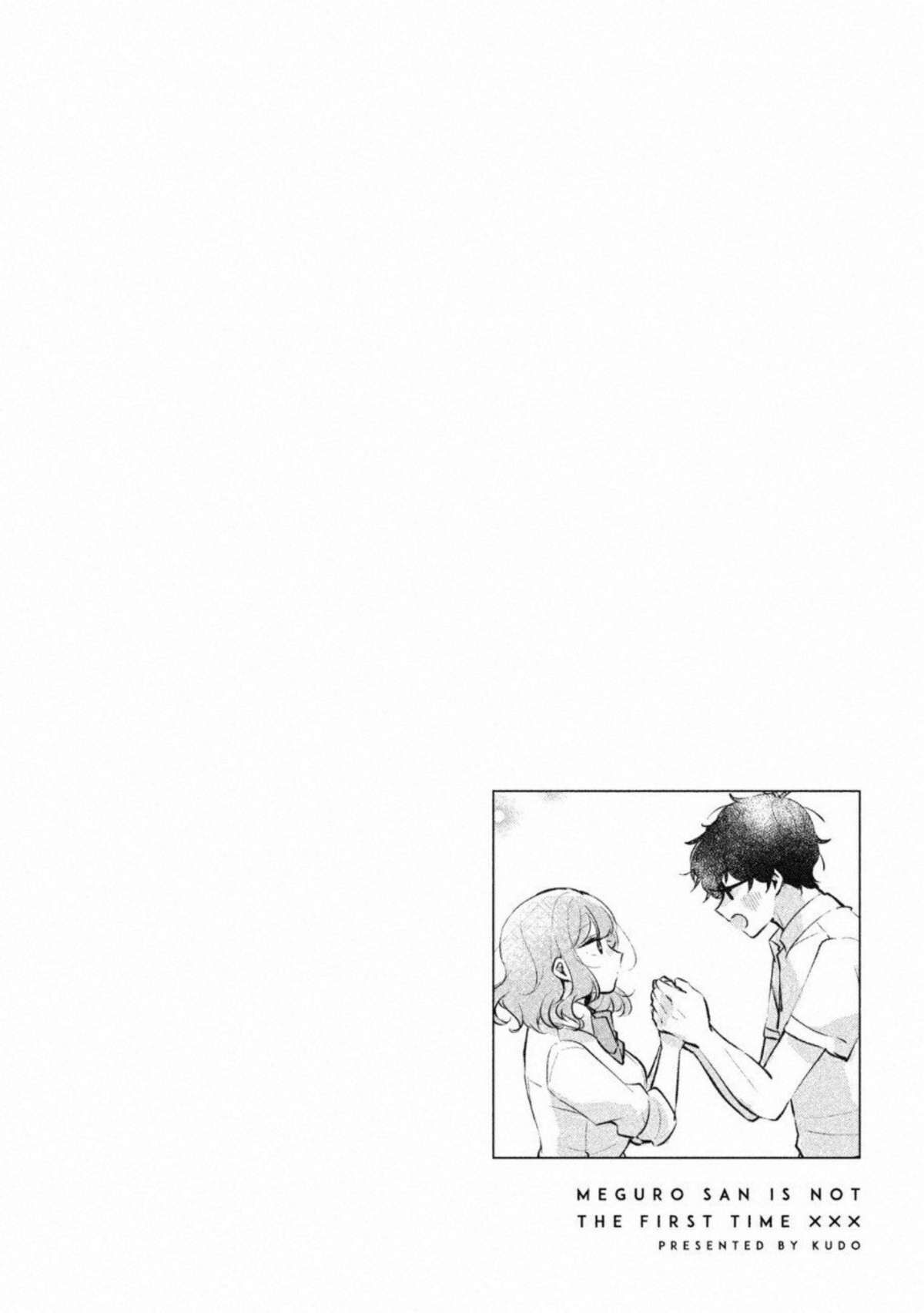 Đây Không Phải Lần Đầu Của Meguro-san Chapter 20 - Next Chapter 21