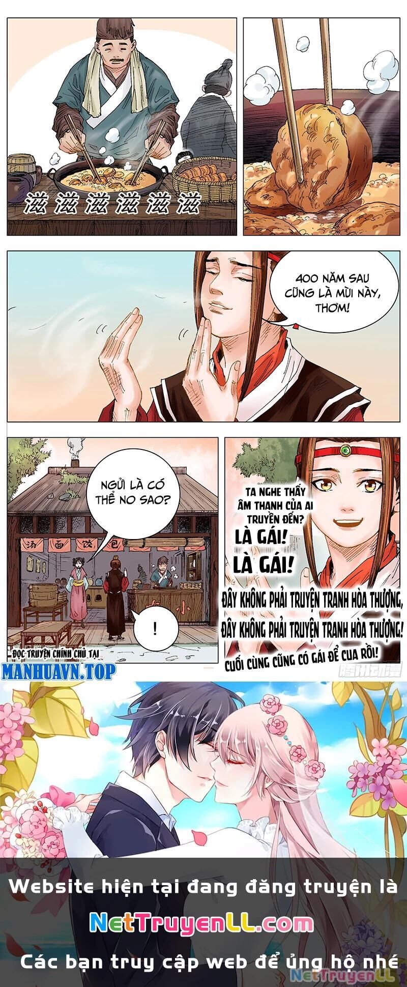 tiêu các lão chapter 11 - Trang 1