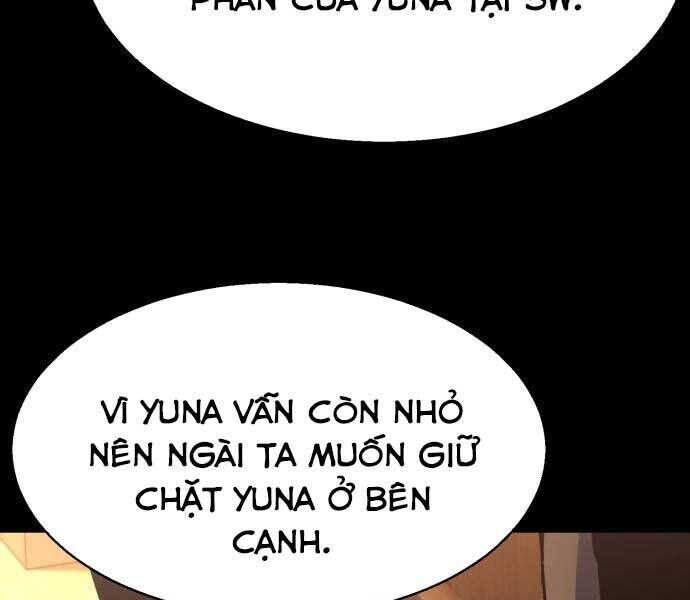 bạn học của tôi là lính đánh thuê chapter 87 - Trang 2