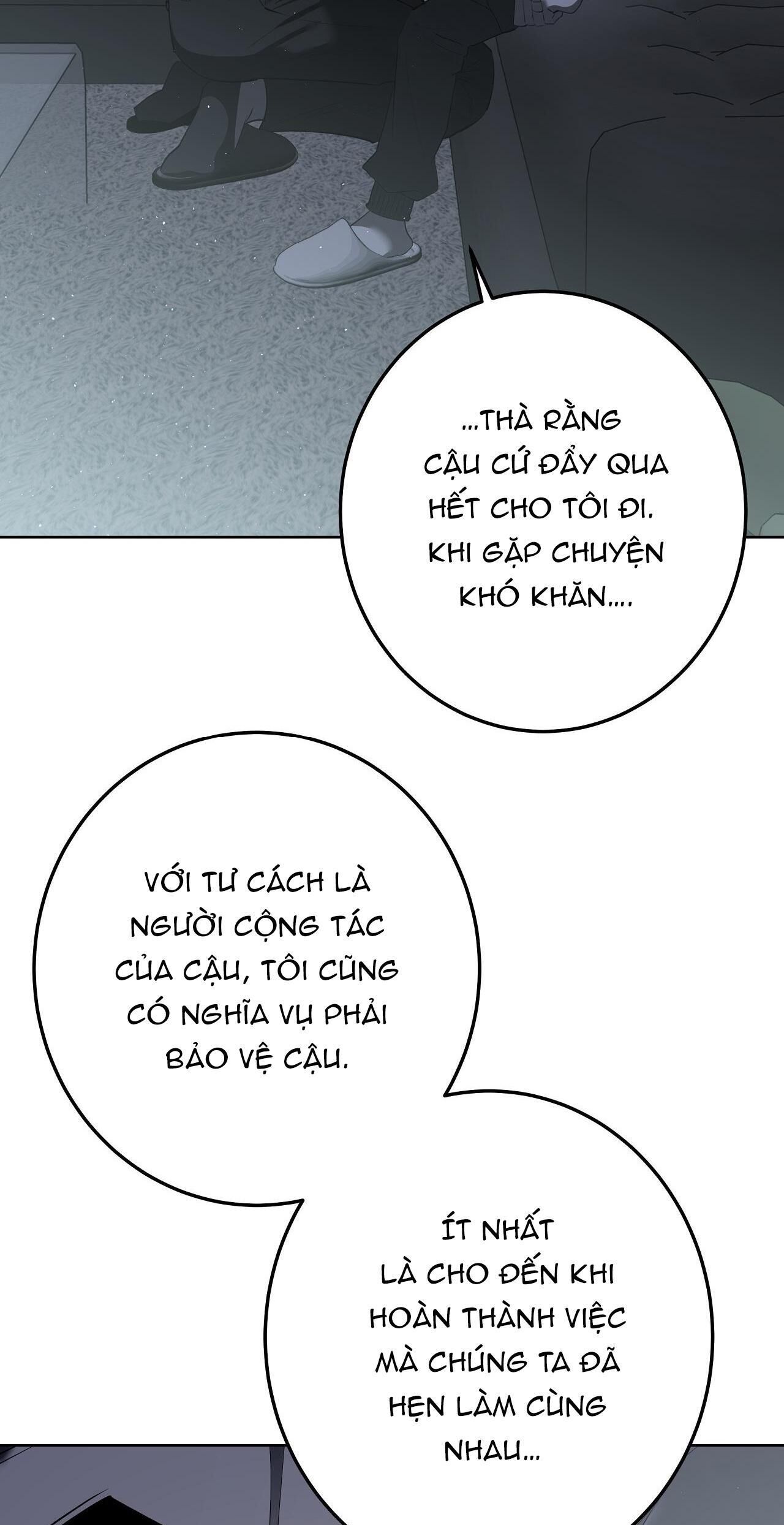 quái thú Chapter 17 - Trang 2