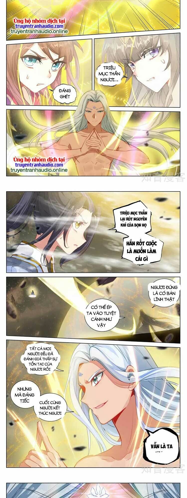 nguyên tôn chapter 592 - Trang 2