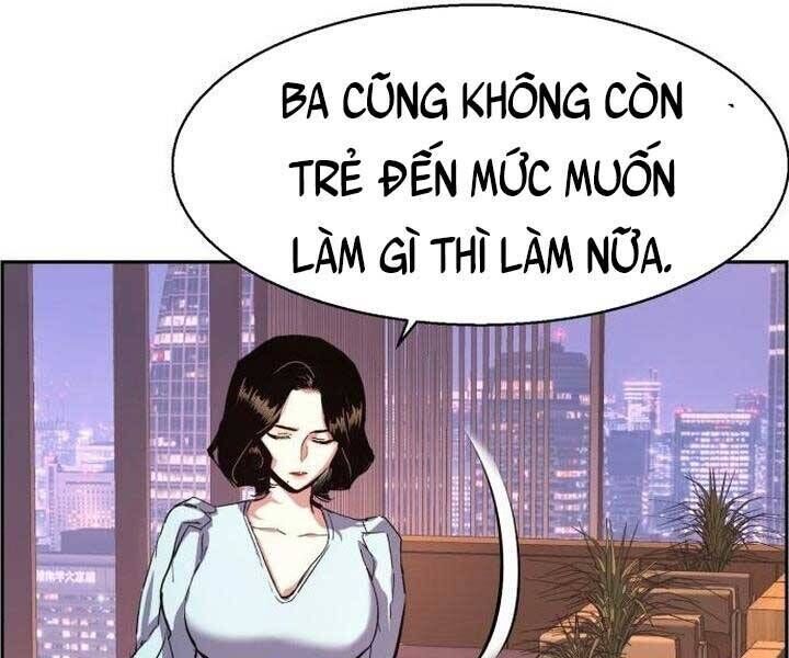 bạn học của tôi là lính đánh thuê chapter 105 - Next chapter 106