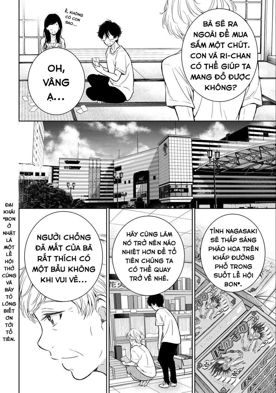 gal nipa-chan wa semararetai chapter 26 - Next chapter 27