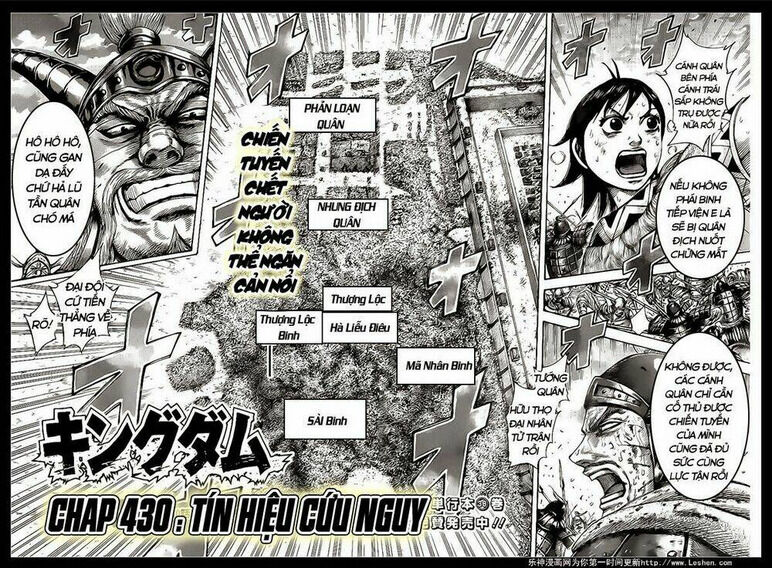 kingdom - vương giả thiên hạ chapter 430 - Trang 2