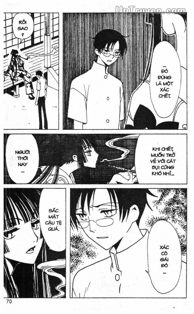 xxxHoLic - Hành Trình Bí Ẩn Chapter 10 - Trang 2