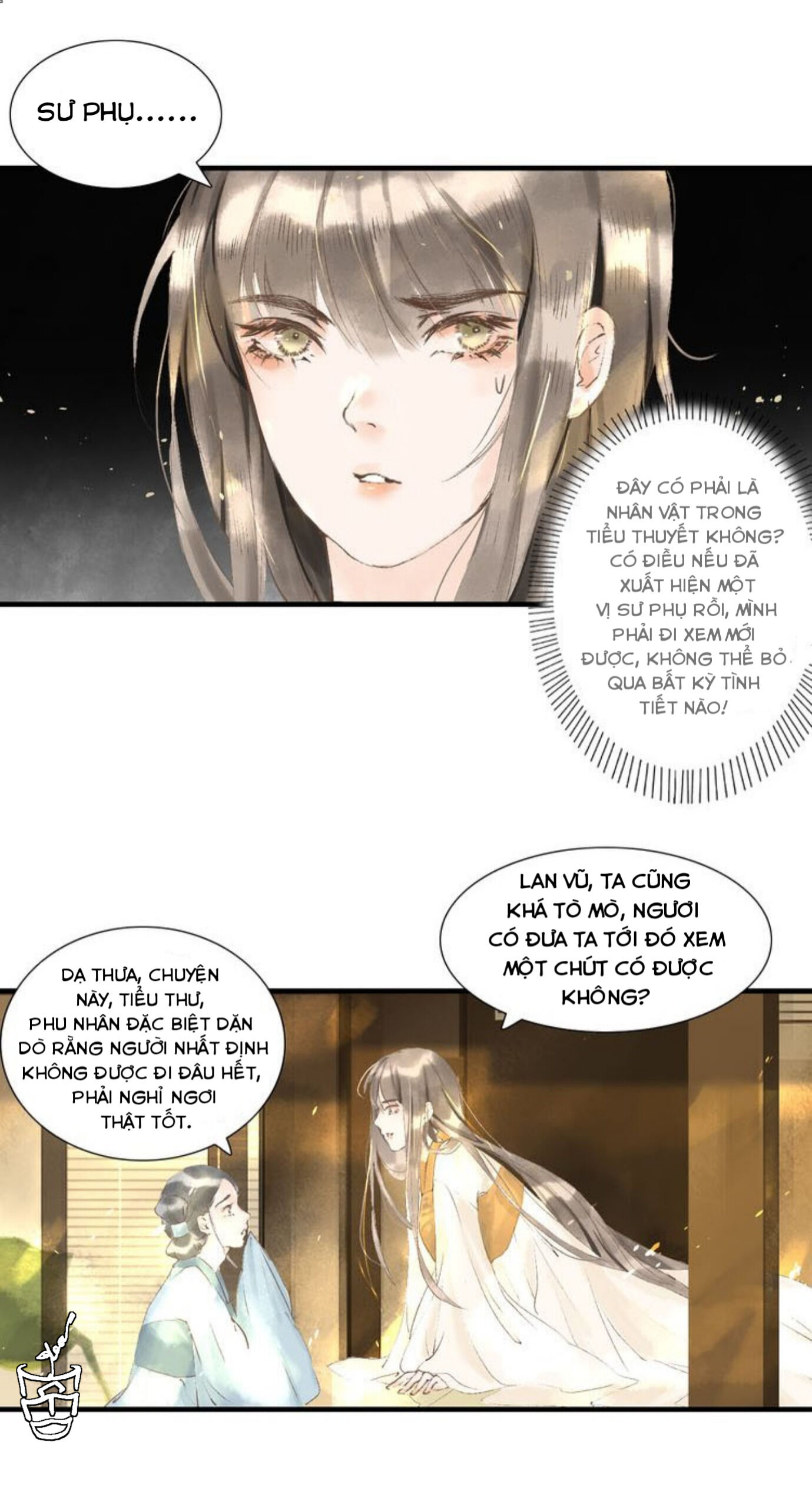 Mộc Hữu Chi - Iced tea Chap 3 - Next Chap 4