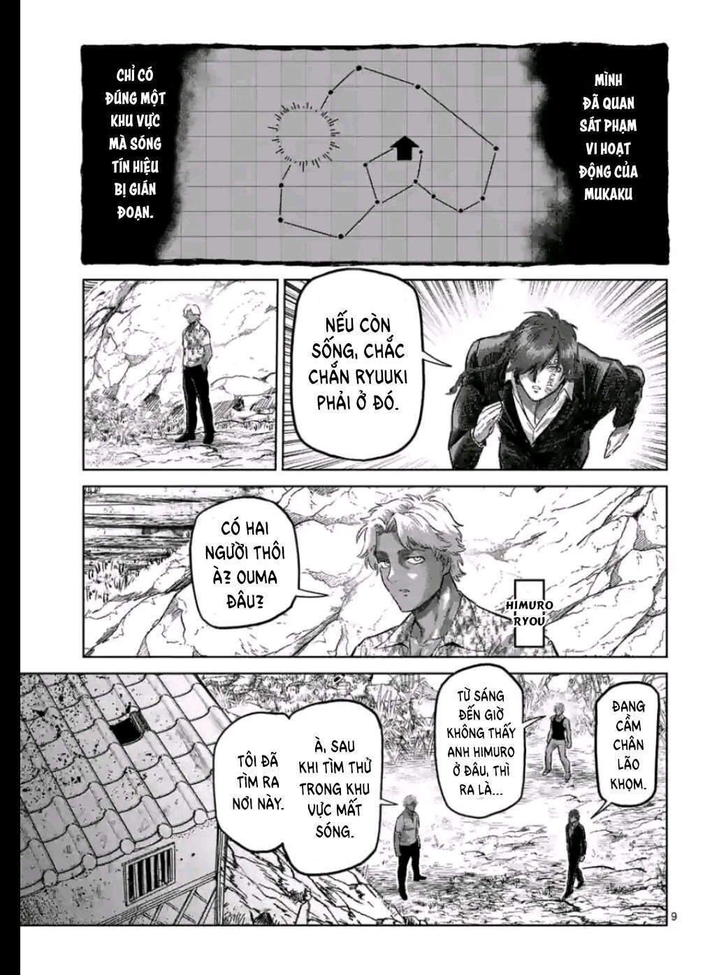 kengan omega Chapter 212 - Trang 2