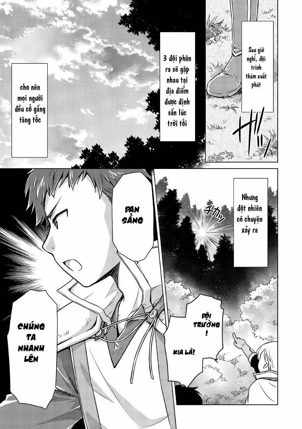 isekai yururi kikou chapter 9 - Trang 2