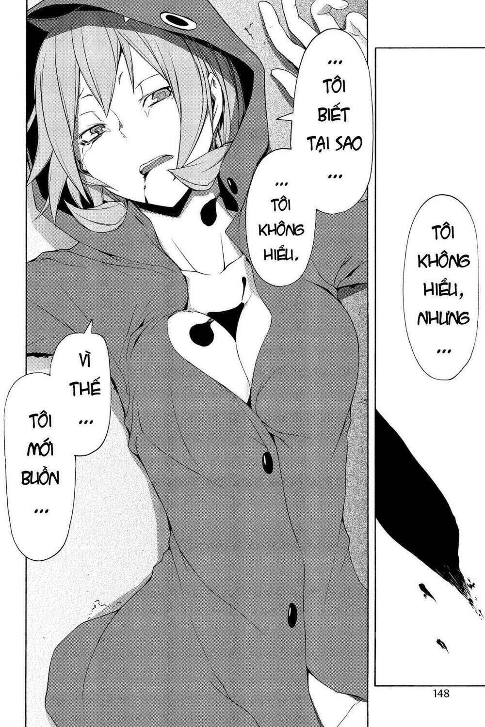 yozakura quartet chapter 60: khóc dưới ánh trăng (phần 3) - Trang 2